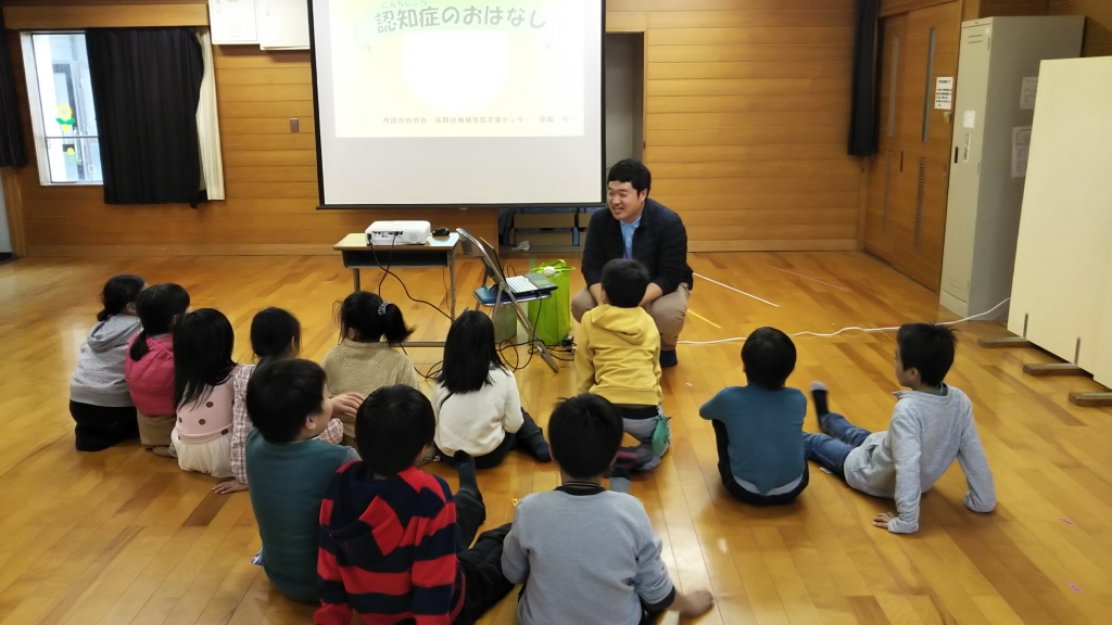 佐竹台小学校「太陽の広場」で認知症講座を開催しました。